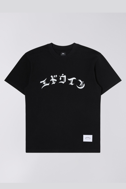 Edwin High Life Low Levels T-Shirt - black