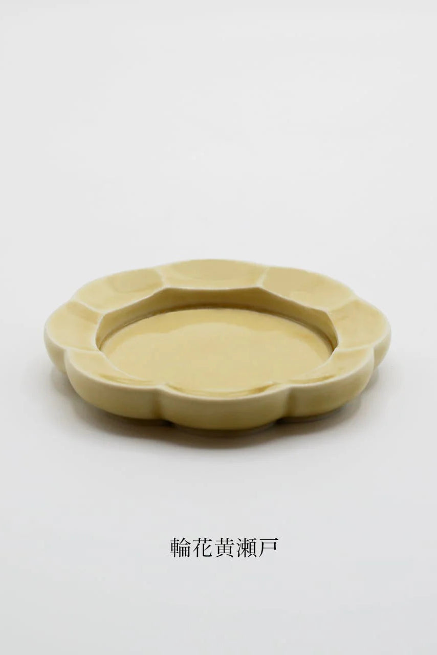 Hibi Seto Yaki Flower Kiseto - yellow