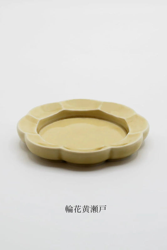 Hibi Seto Yaki Flower Kiseto - yellow