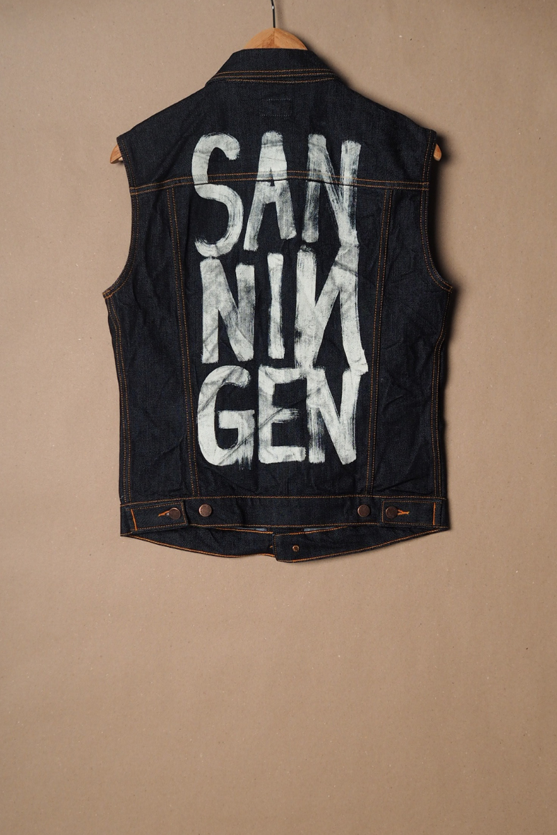 Nudie Jeans Re-use Sanningen vest